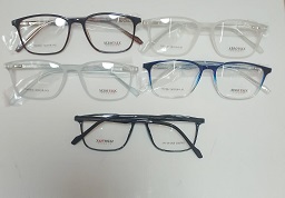 نظارة نظر 45