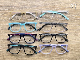 نظارة نظر 53