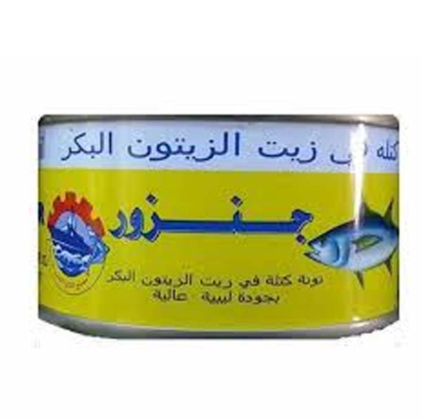 تونة جنزور بزيت الزيتون