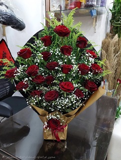 بوكيه زهور طبيعى 124