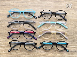 نظارة نظر 54