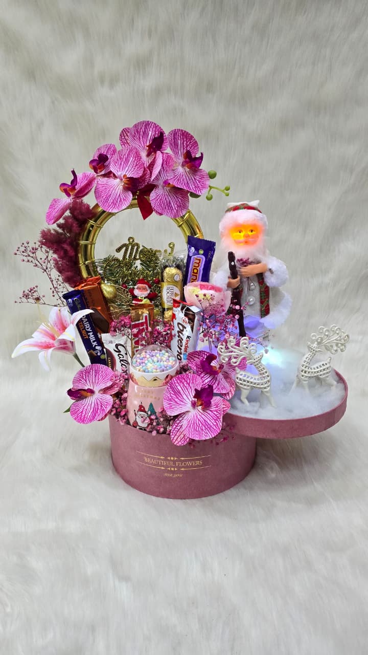 بوكس الكريسماس