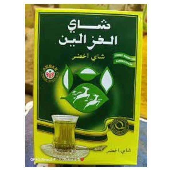 شاى الغزالين اخضر