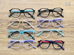 نظارة نظر 48