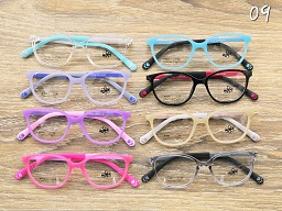 نظارة نظر 47