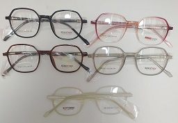 نظارة نظر 46